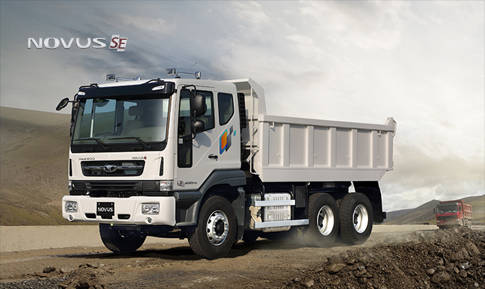 Rigid Chassis