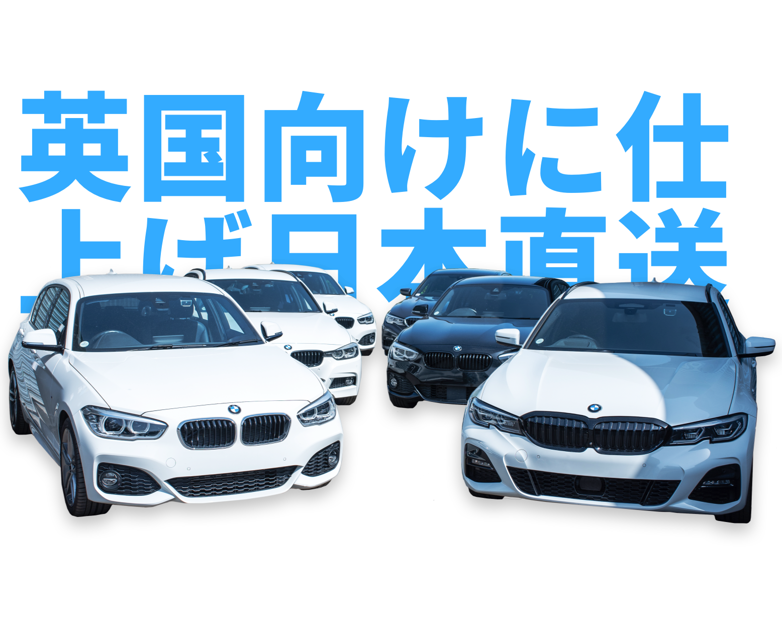 Japanese import cars prepared for UK roads by Fresh Motors, Norfolk