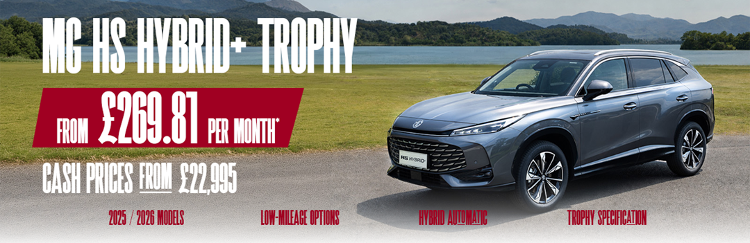 Used MG HS Hybrid+ Trophy available at SERE Motors Belfast