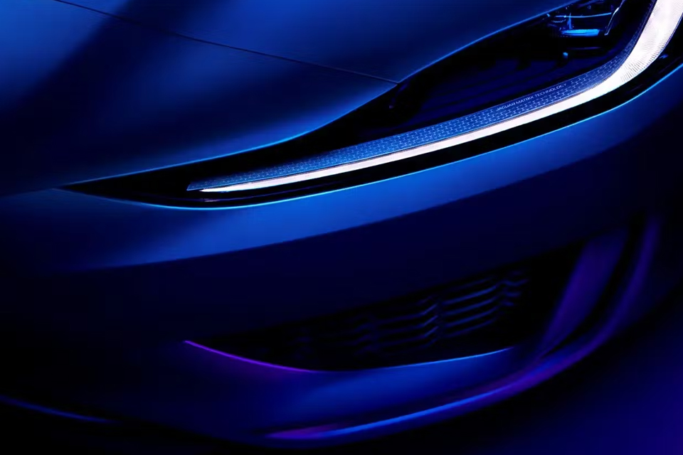 Jaguar Headlight