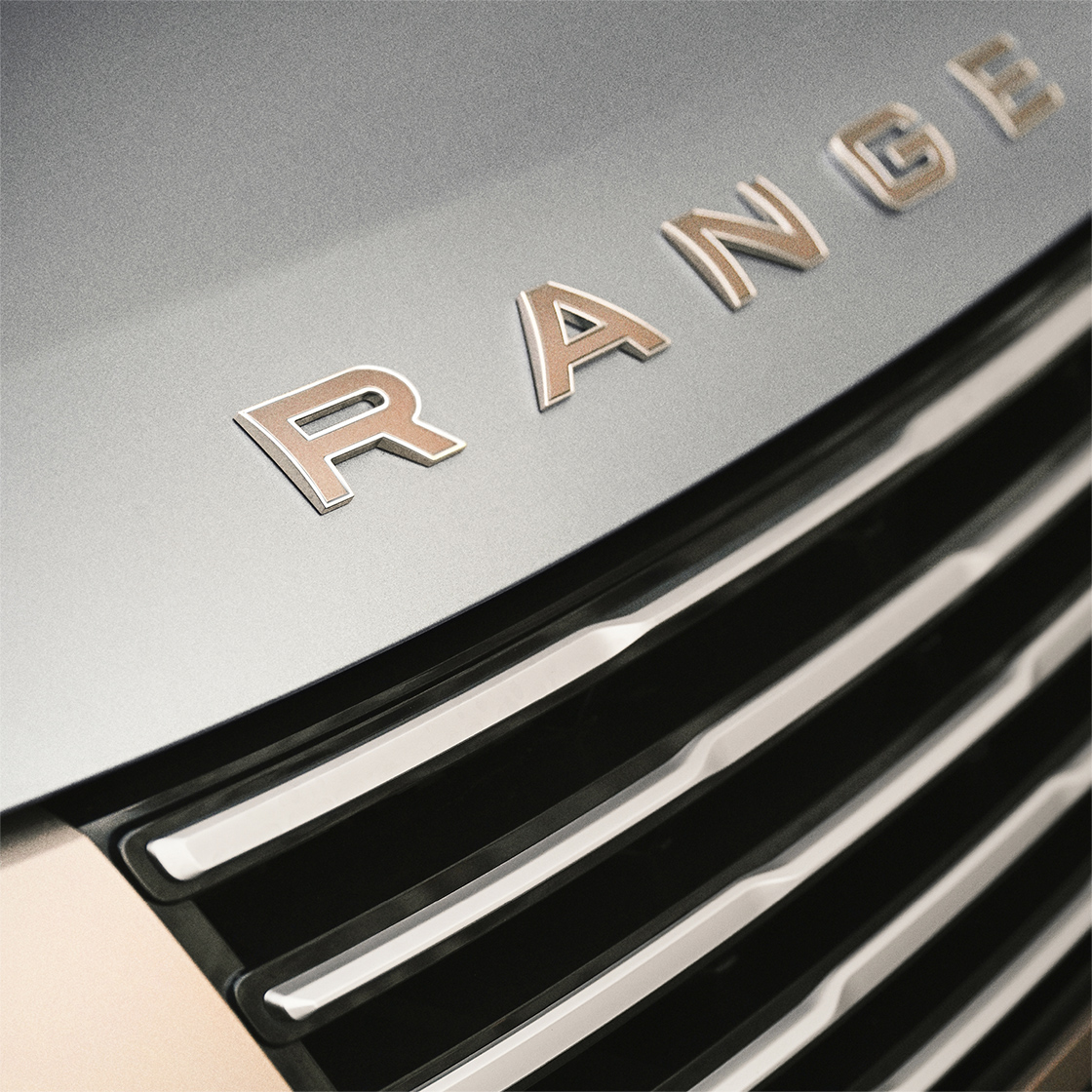 Range Rover The Event | On now until 14 September
