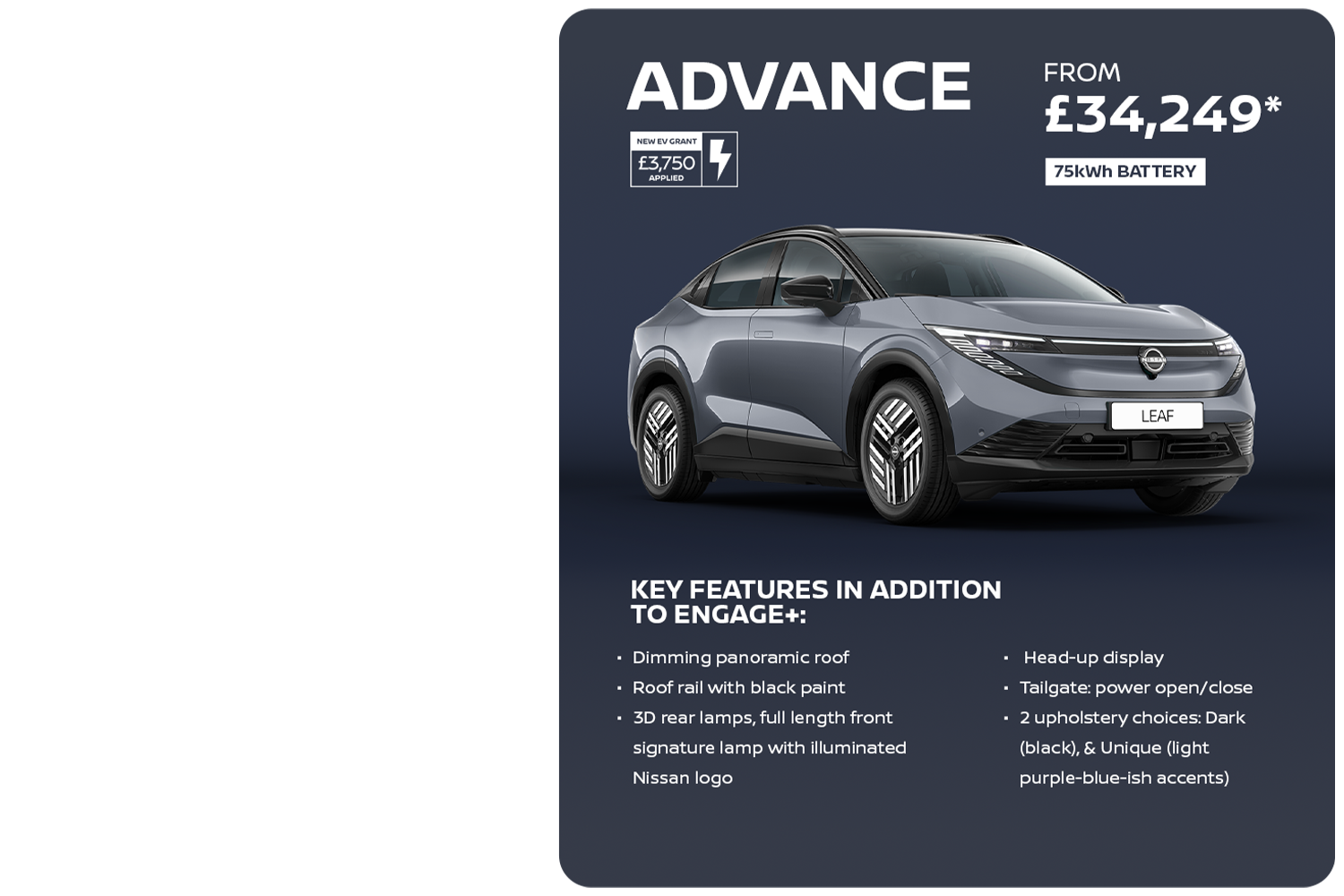 LEAF ADVANCE trim