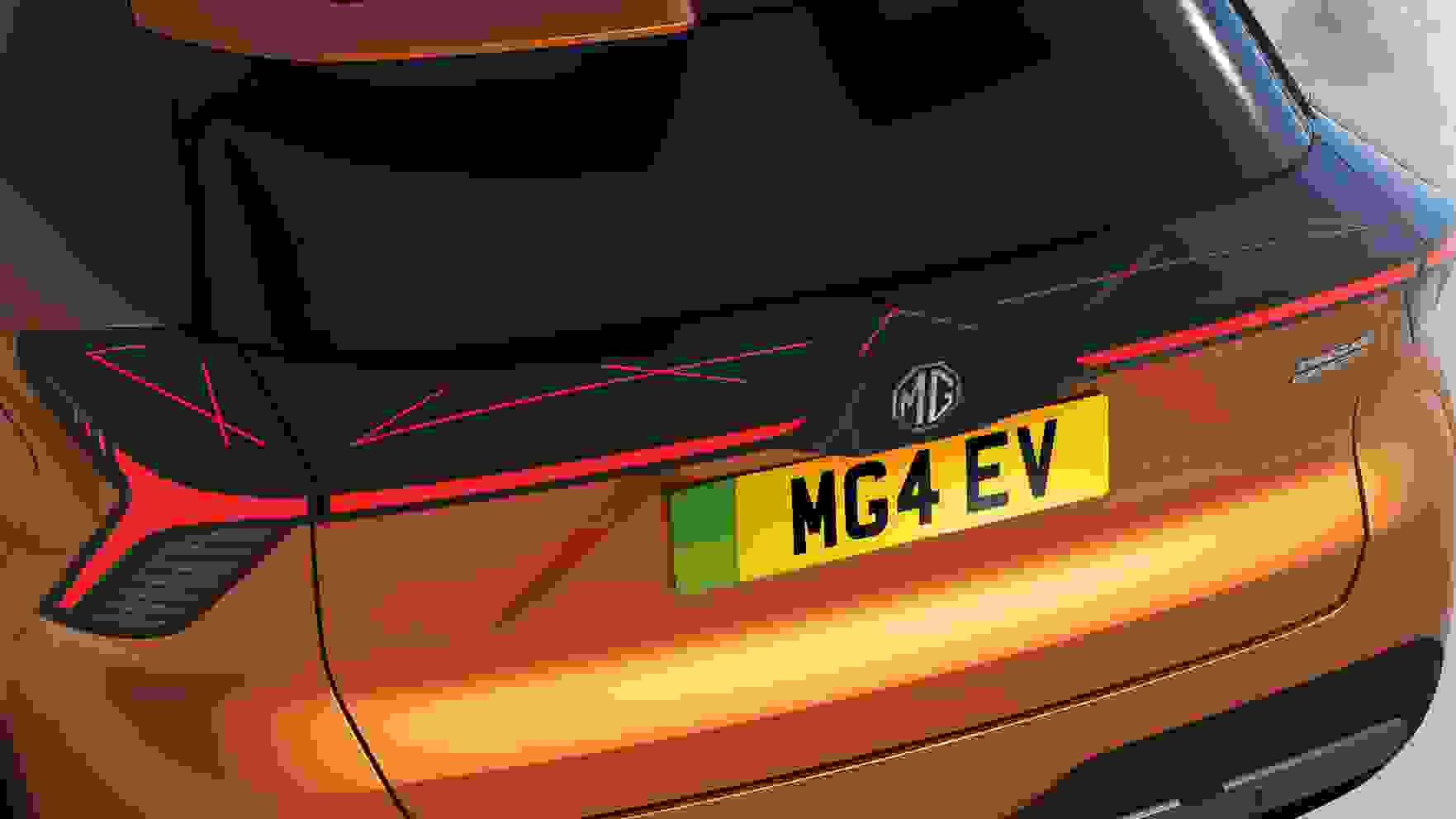 MG4 EV