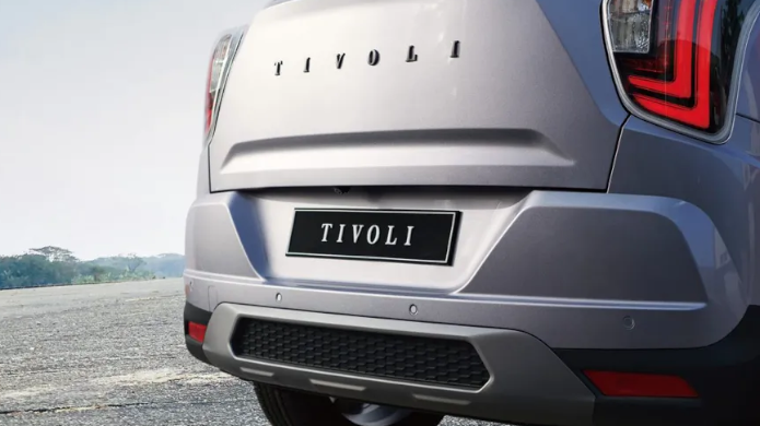 Tivoli