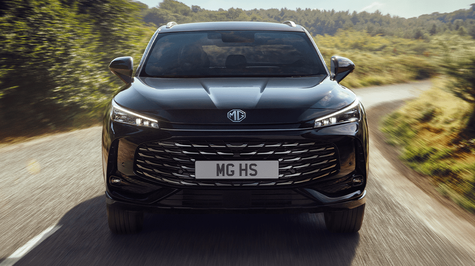 2025 MG HS front view on road