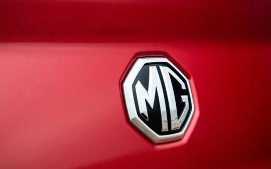 MG Powers into 2025 with Record-Breaking Start to the Year