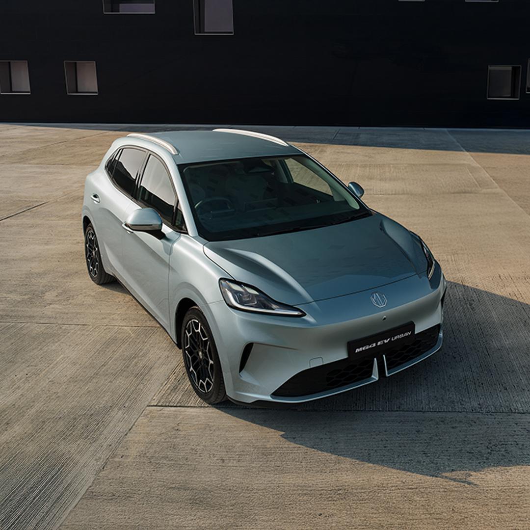 MG New Car Offers