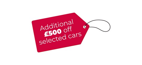 Used Car Clearance Event: Save an Extra £500 on over 100 Ancaster Vehicles