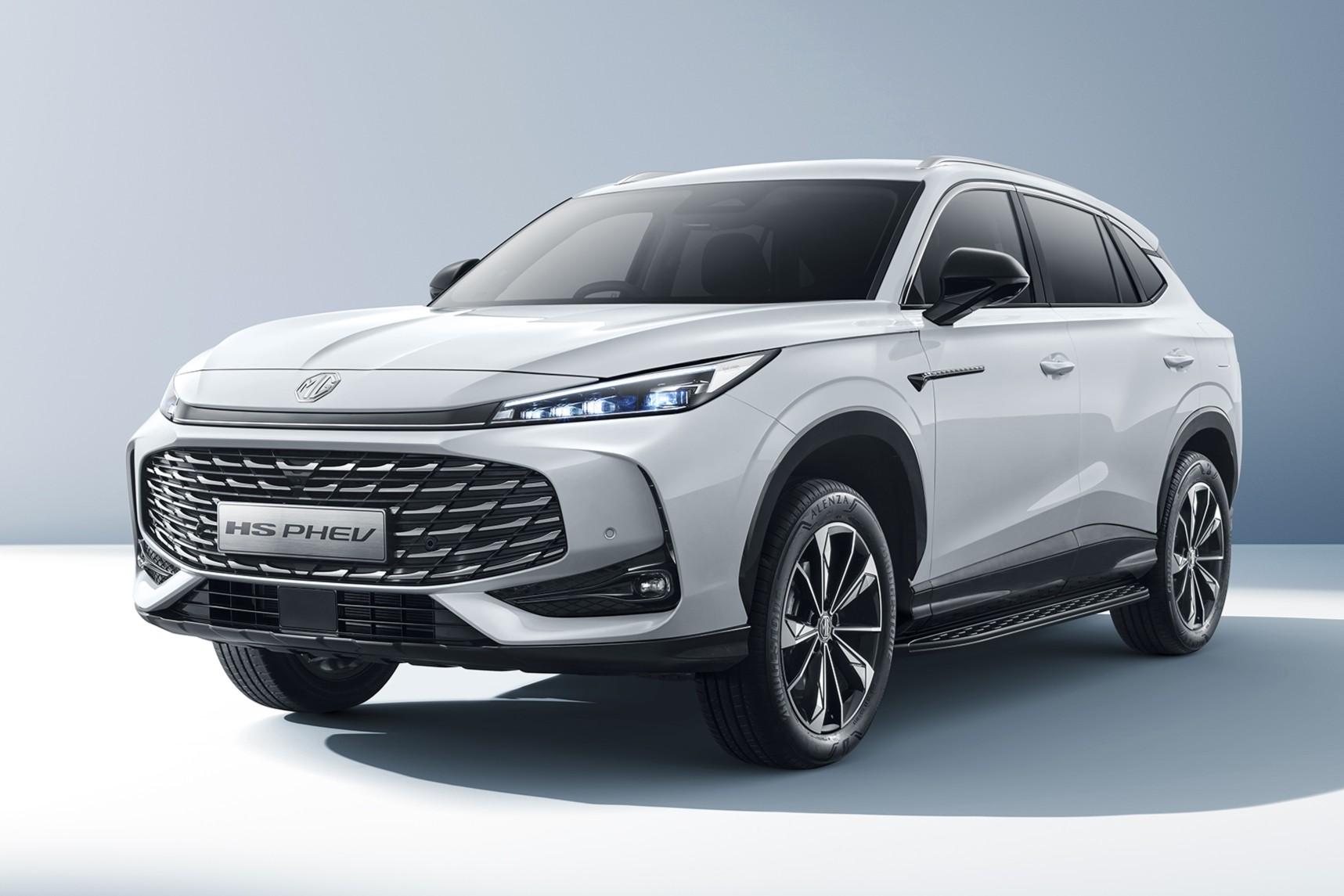MG HS Plug in Hybrid - From £299 a Month