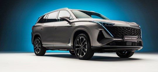All-New MGS9 Plug-In Hybrid: Designed for Families Who Need More Room