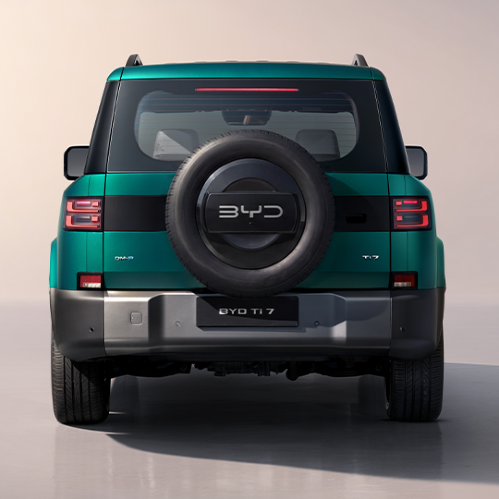 BYD Ti 7 DM-p