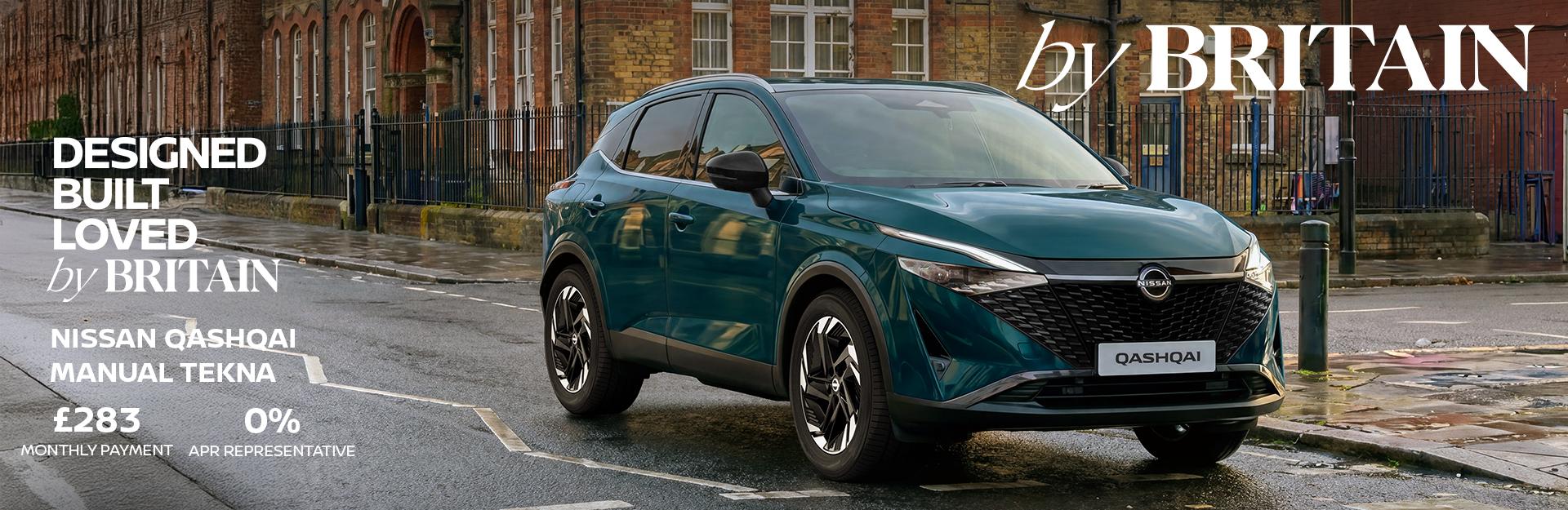 Nissan Qashqai 