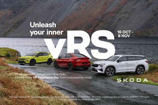 Škoda vRS Event