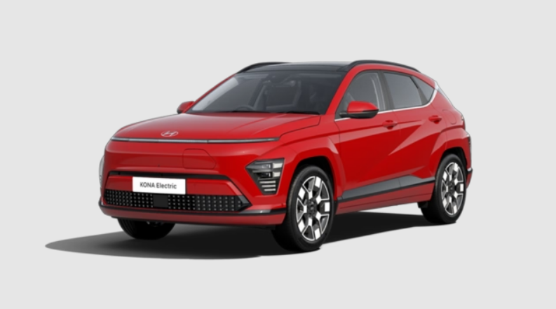 Kona Ultimate