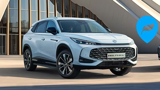 MG HS Plug-in Hybrid