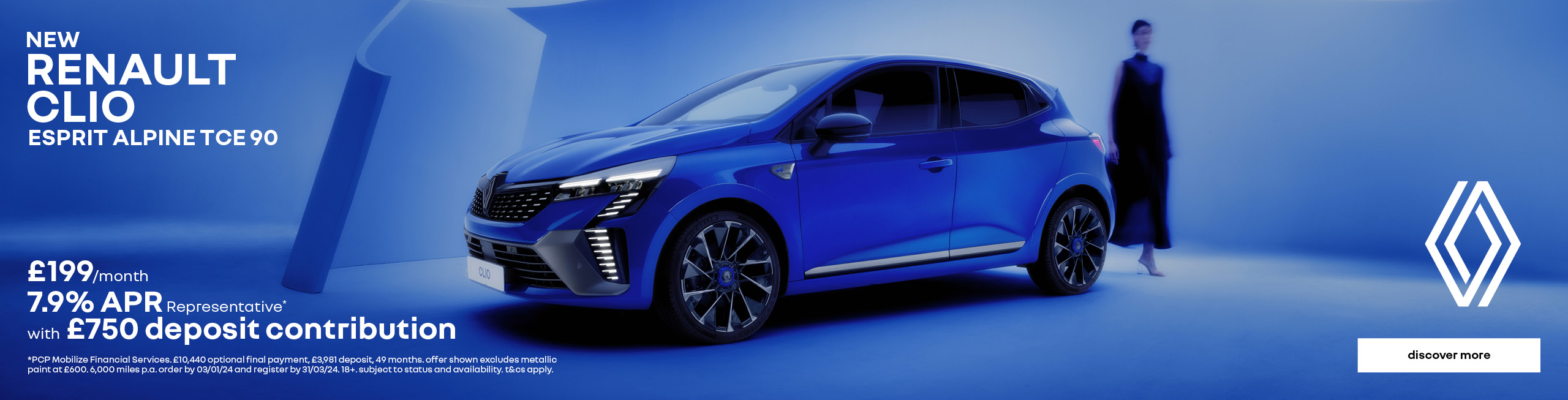 New & Used Renault Dealer Kettering & Northampton Richard Sanders