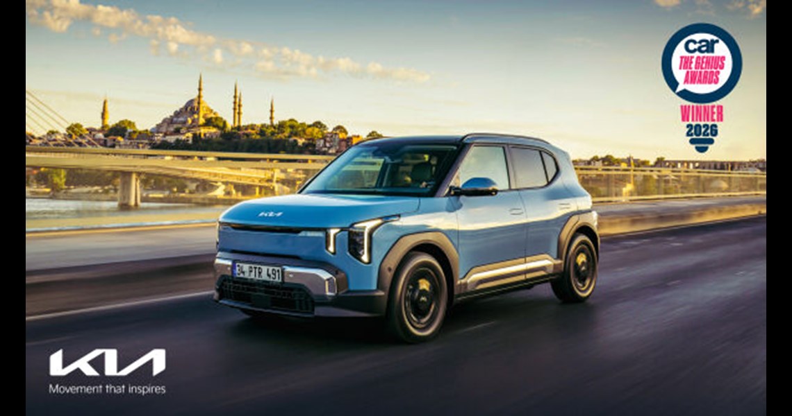 Crossover of the Year: A first-time win for the EV2 at The CAR Genius Awards 2026