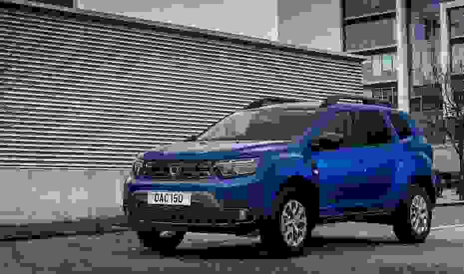 Dacia Duster Commercial 