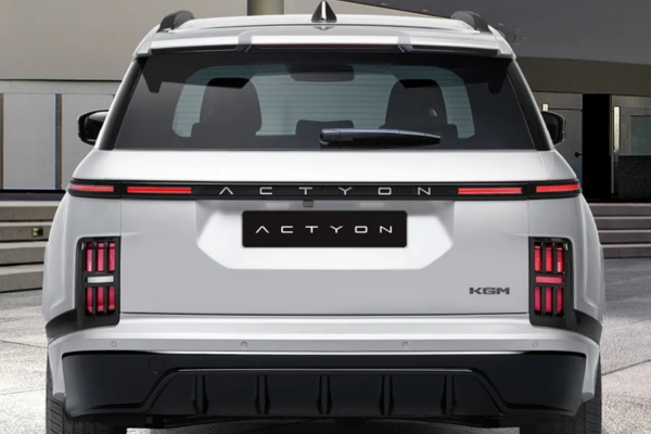 Actyon