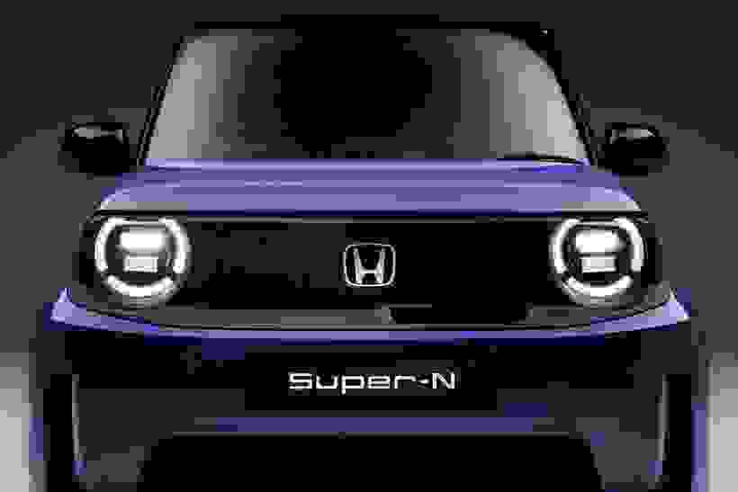 Super N