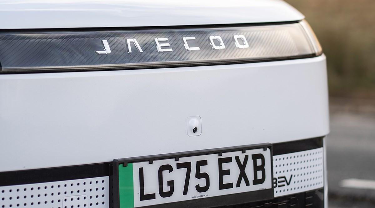 Jaecoo E5 Electric