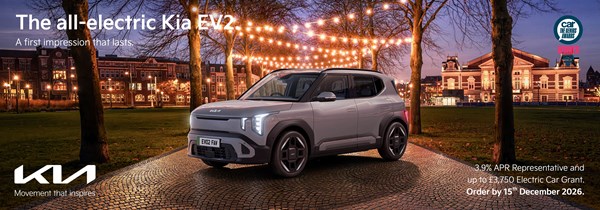 The Kia EV2