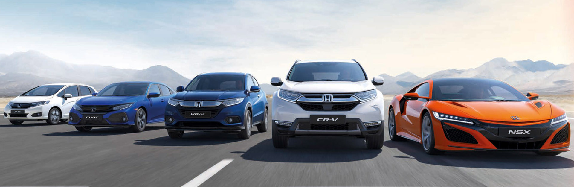 Honda Range