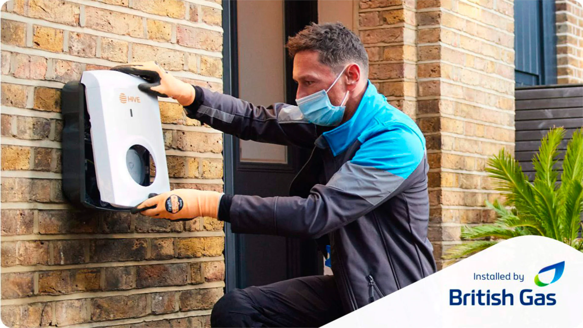 British Gas Home Ev Charger atelieryuwa.ciao.jp