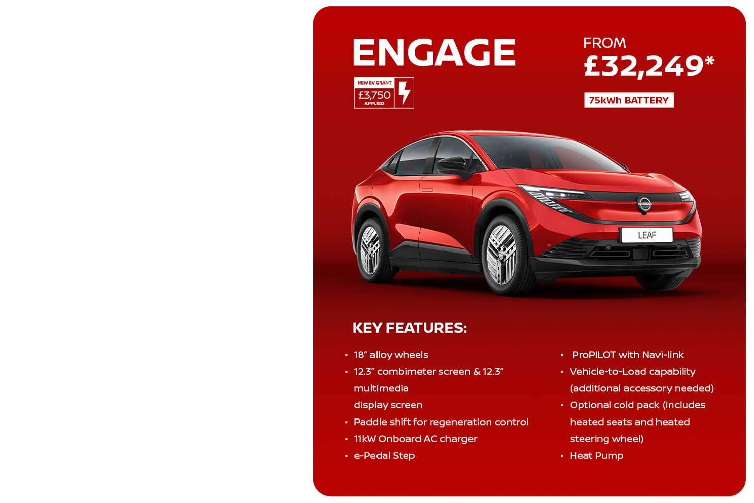 LEAF engage trim