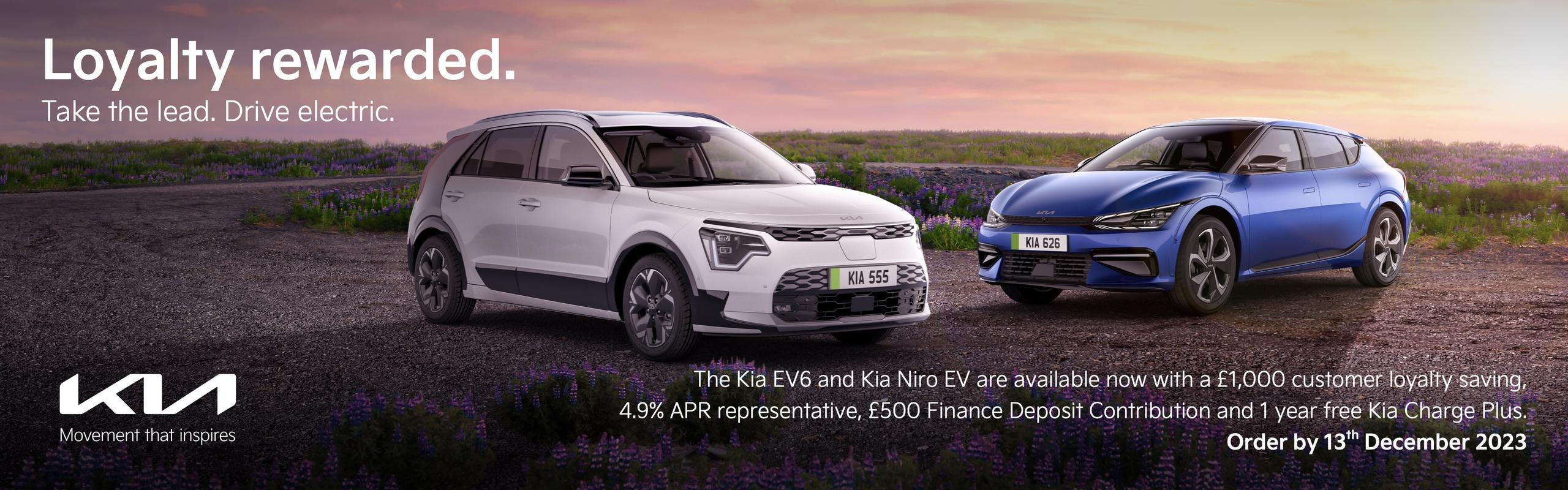 The Kia Loyalty Event. £1,000 off when you already own a Kia. Order by 13st December 2023