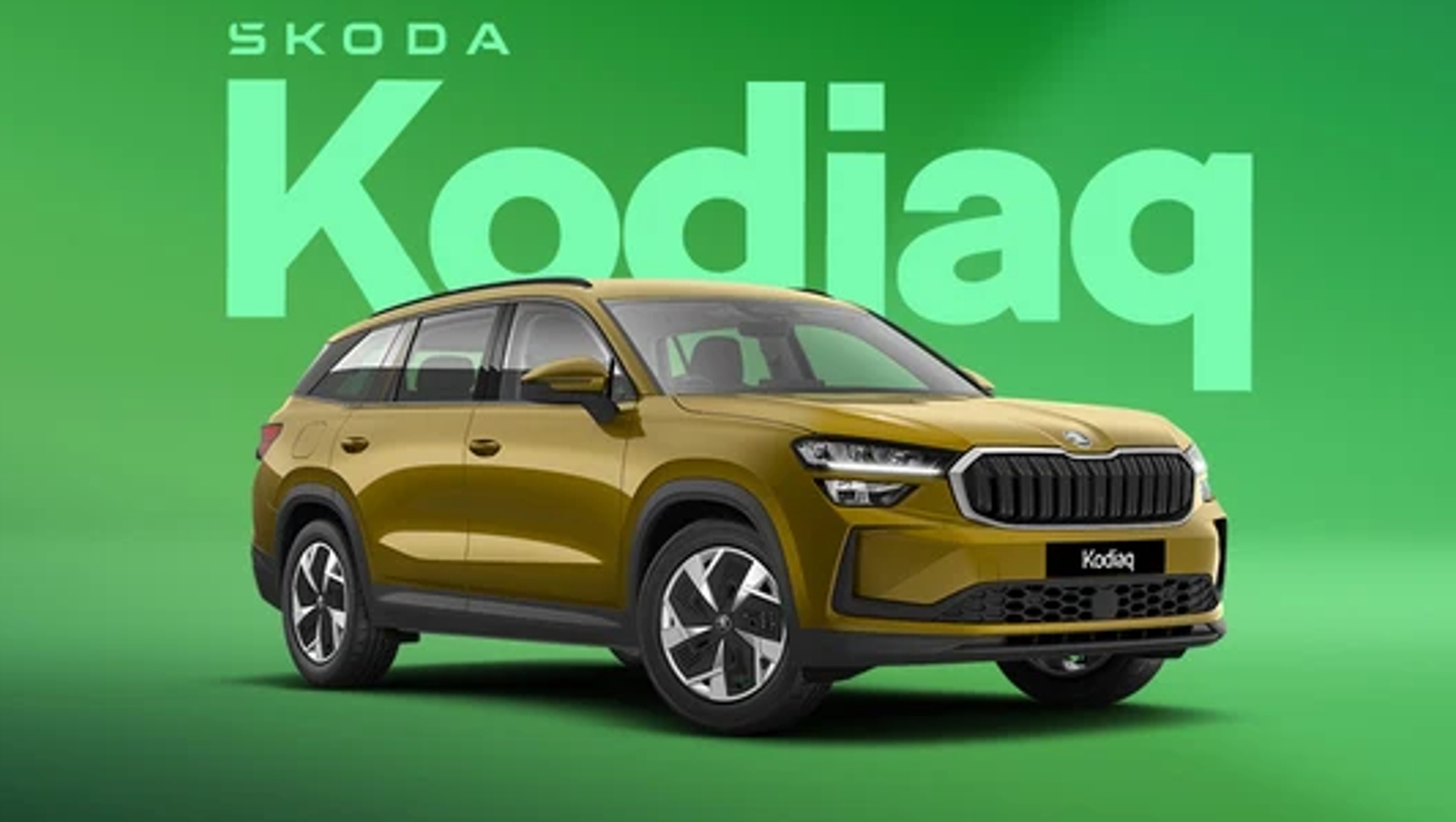 SKODA Kodiaq