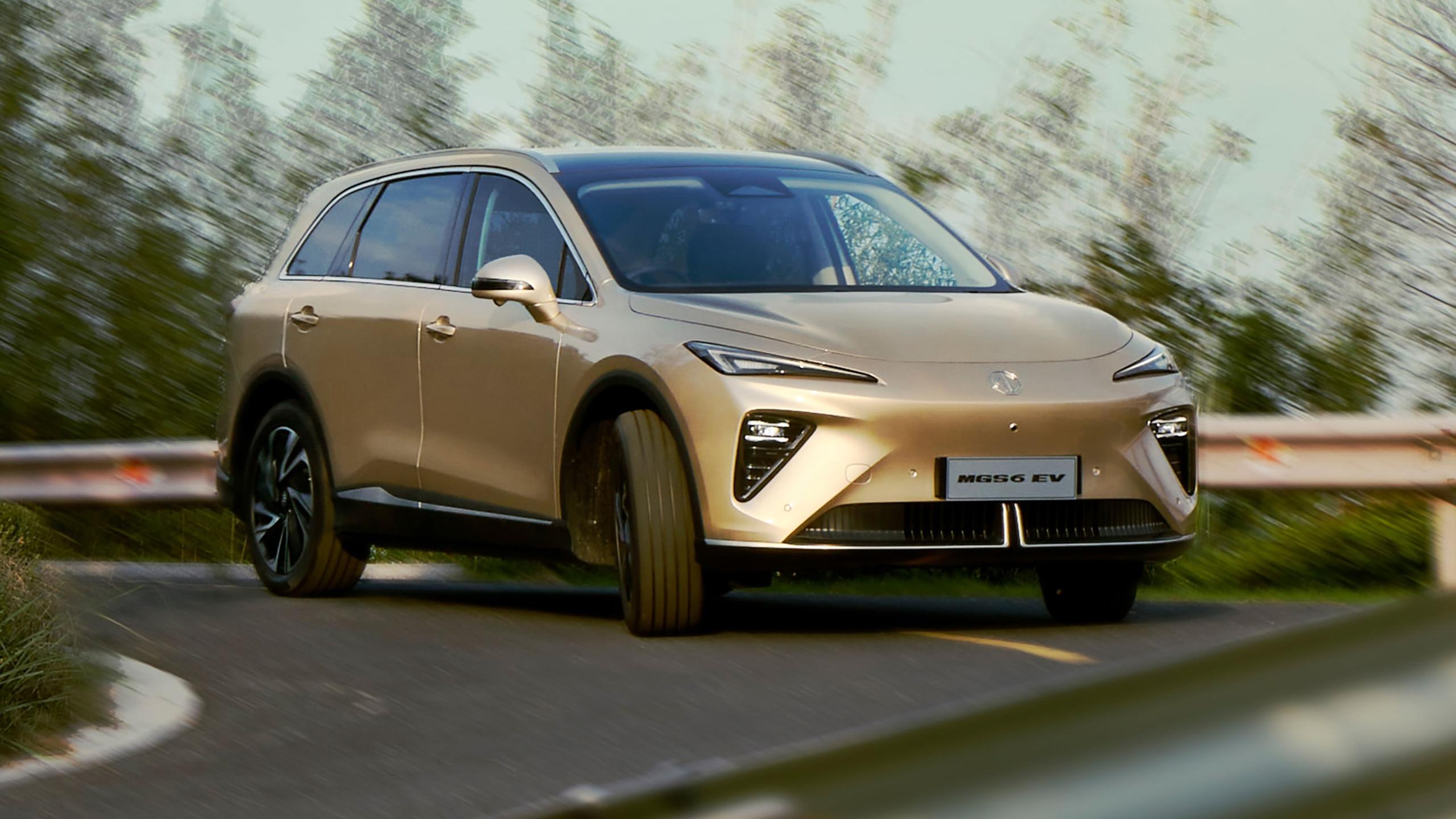 MG Delivery Mileage Offers