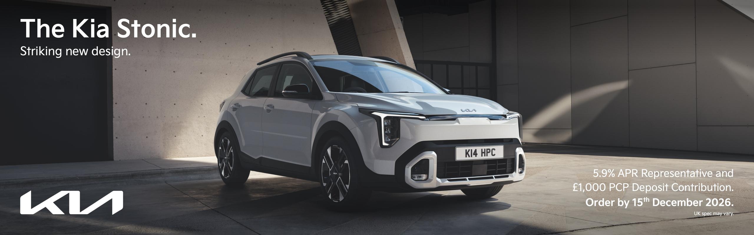 KIA STONIC PCP FINANCE DEAL | Gravells Kia 