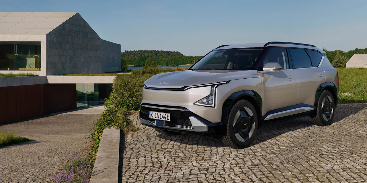 The Kia EV5