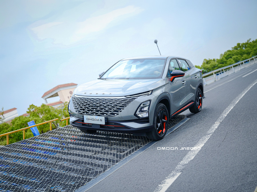 Power Up Your Next Adventure: Discover OMODA and JAECOO’s V2L Technology at Vale Motors in Wincanton