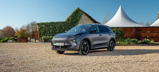 Introducing the all-new MGS5 EV 