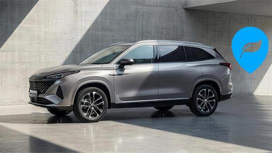 The All-New MGS9 Plug-in Hybrid