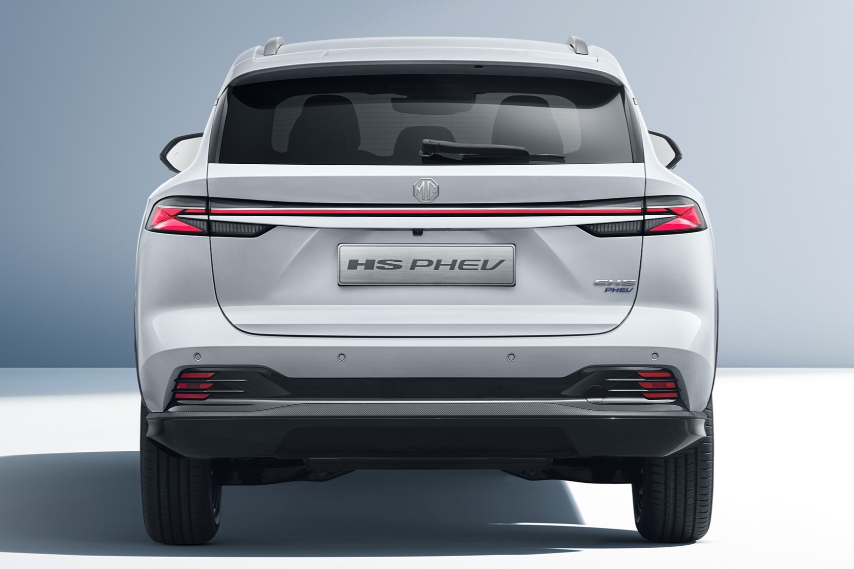 MG HS Plug in Hybrid - From £299 a Month